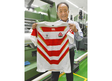 【地域】ラグビー代表「桜ジャージー」で生地採用される　福井経編