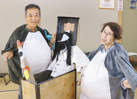 【地域】７０代演技　きっと笑顔に　若狭町「西田かげき団梅組」