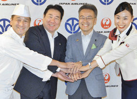 【地域】日航機内　嶺南一色に　来月、福井県特集第５弾