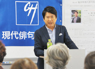 【地域】作品に込めた心の闇　松尾芭蕉らを解説