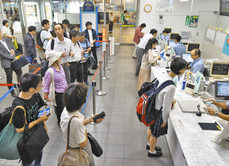 消費税10％スタート　8％混在　ポイント還元　混乱は？