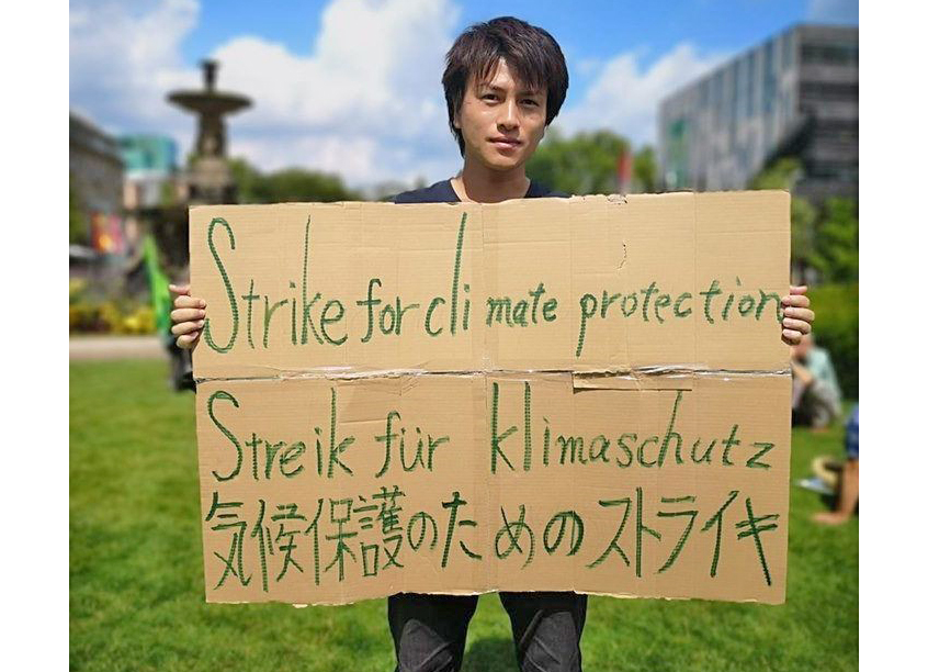 【10/9】団体「地球を守ろう！」の代表を務める谷口貴久氏が講演会を開催。