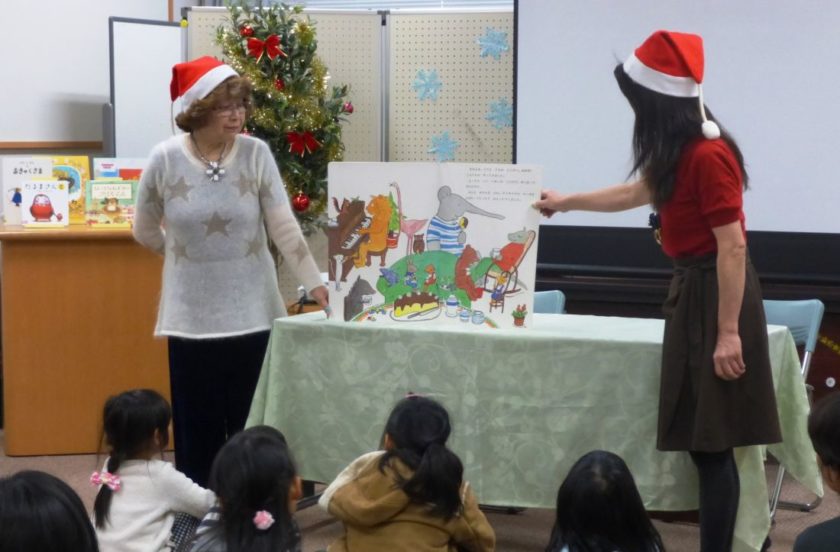 クリスマスおはなしのつどい