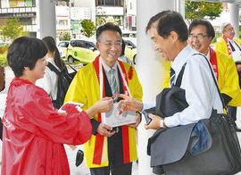 赤い羽根運動始まる　福井でも寄付呼び掛け