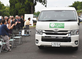 住民運行バス出発進行　高浜－京都・舞鶴、高齢者の足に