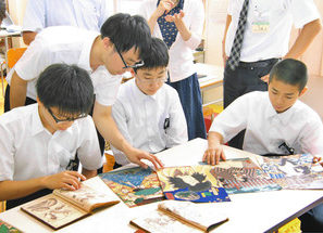 版画浮世絵の魅力感じて　県立美術館学芸員　中学生に授業