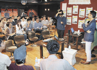 「若者フォーラム」活動開始　第１弾は「ミライ会議」