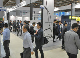 眼鏡産地福井　世界に発信　都内で国際展開幕