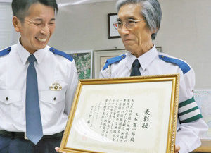 玉本さん　地域安全功労賞　三国交通少年団の団長　