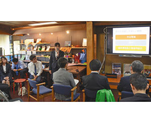 多文化共生　支援策を提案　大正大実習成果　越前市長らに報告