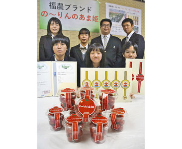 高糖度トマト　洗練の装い