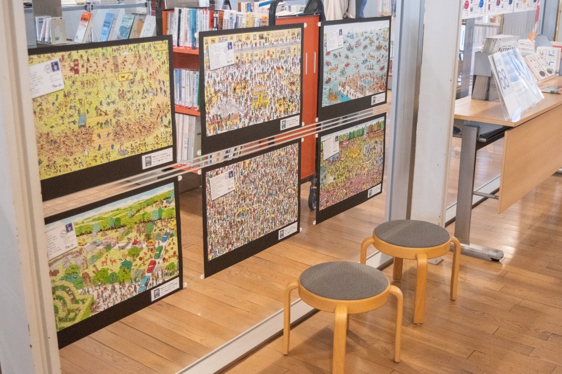 福井県立図書館