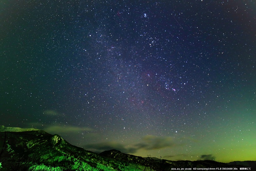 天文教室　冬の星座めぐり