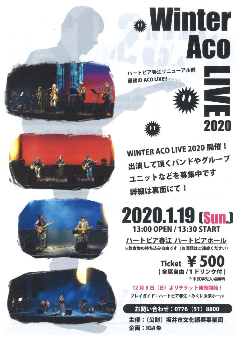 WINTER ACO LIVE 2020