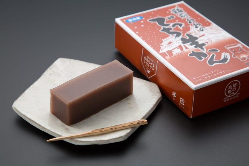 越前おおのふるさと味物語/ でっち羊かんまつり