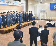 ＪＦＬ昇格へ勝ち切れ、福井ユナイテッド　福井で壮行会