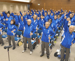 ねんりんピック頑張るぞ　壮行会選手１６１人誓う