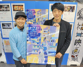 ３０日、来月１日「福井映画祭」　自主製作作品楽しんで