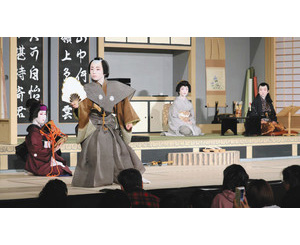 夫婦掛け合い　息ぴたり　まるおか子供歌舞伎　熱演