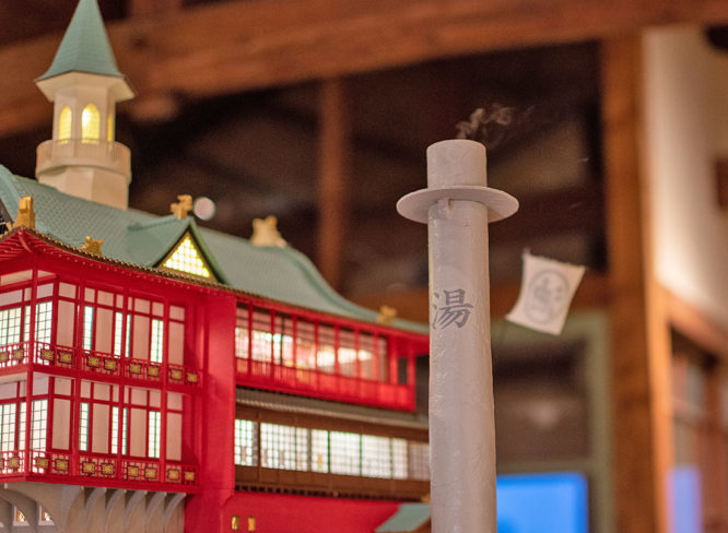 「千と千尋の神隠し」の舞台「油屋」を完全再現｜茶蔵庵房