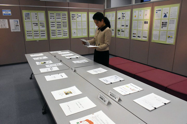 2019福井県小・中学生科学アカデミー賞優秀作品　敦賀展