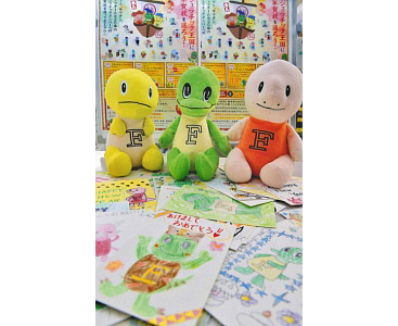 ラプトたちに年賀状を　県、今年も募集