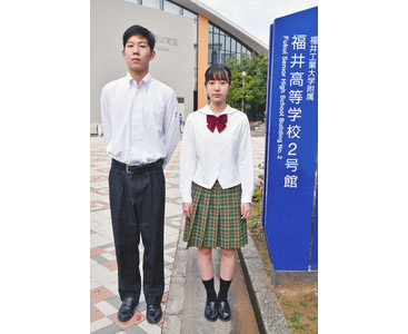 工大福井高の夏制服一新　２０年度から　暑くても快適に