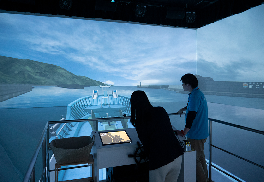 越前がにミュージアム