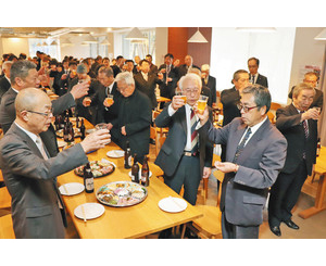 ふるさと再生　一層連携　竹田文化共栄会　総理大臣賞