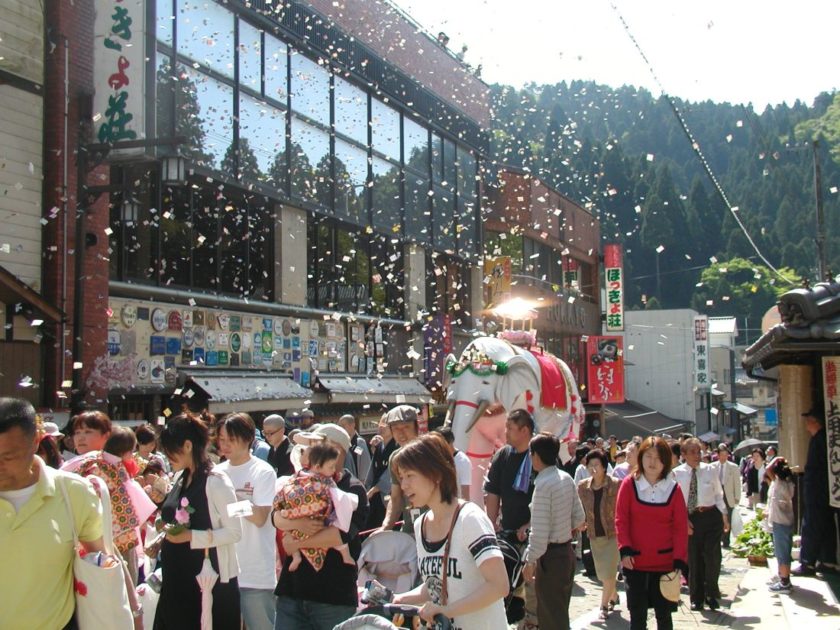 【中止】永平寺花祭り2020