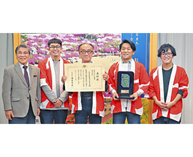 「ＲＥＮＥＷ」優秀賞　ふるさとイベント大賞　