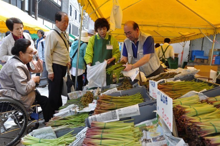 第32回七間朝市・山菜フードピア