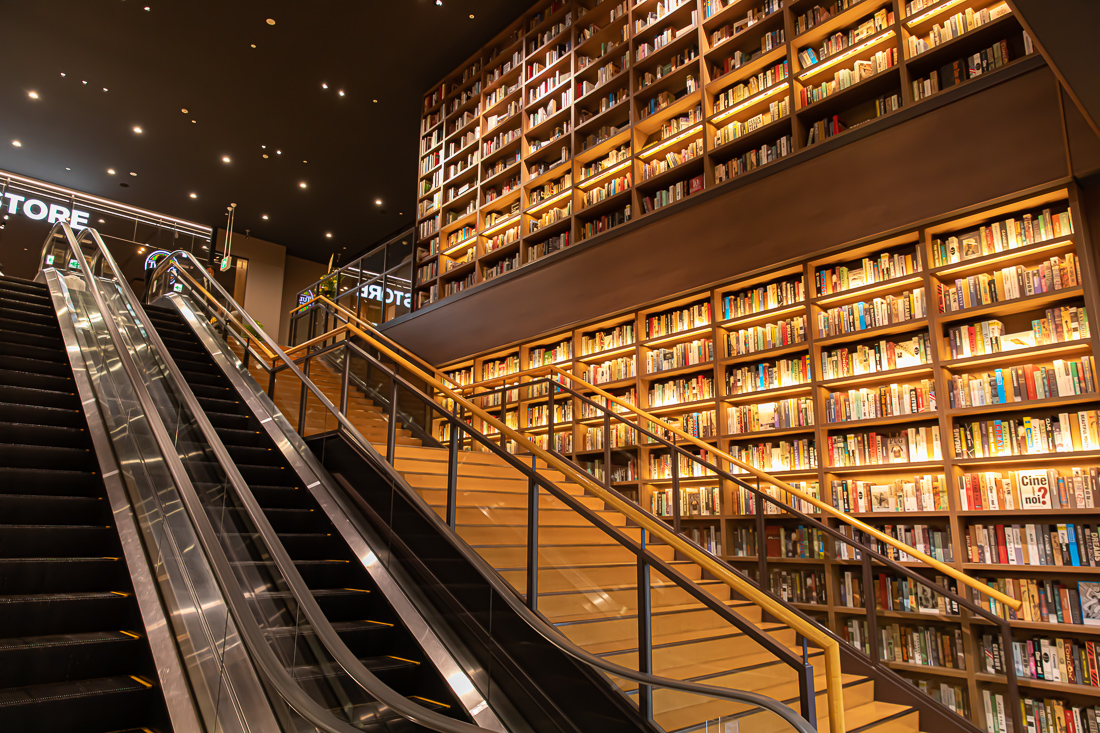 TSUTAYA BOOKSTORE 