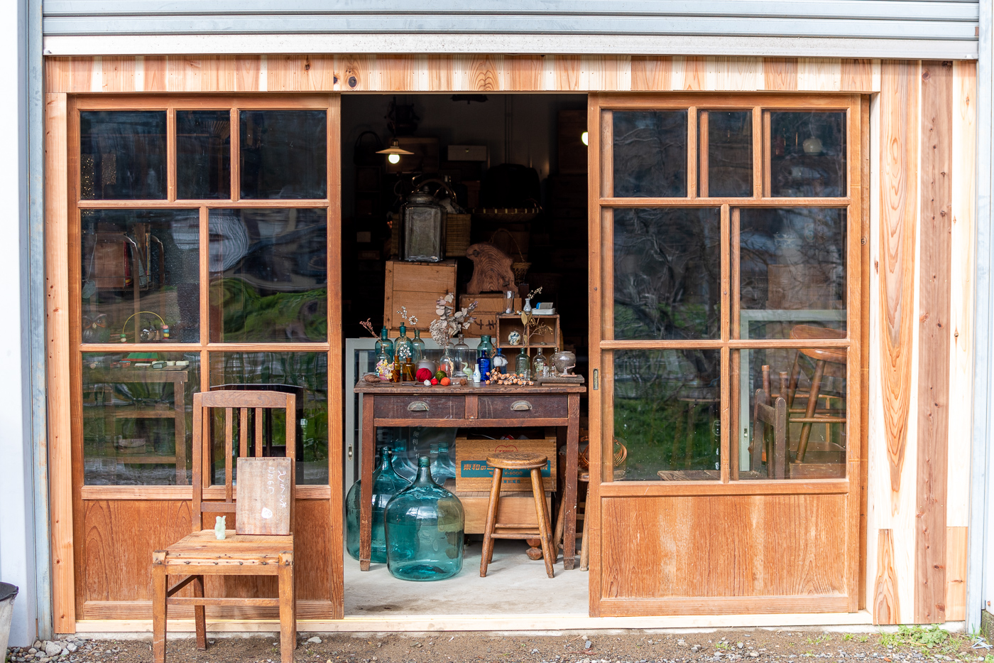 道具屋 ここのつ