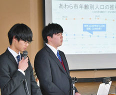 あわら観光振興　学生目線で提案
