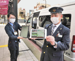アプリでバス予約、試験運行始まる　越前市