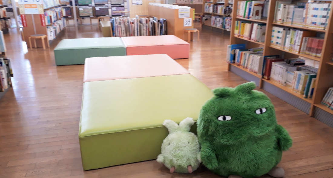 福井県立図書館