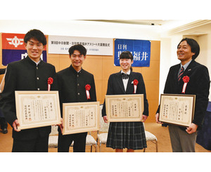 受賞選手ら活躍誓う　中日新聞アスリート大賞