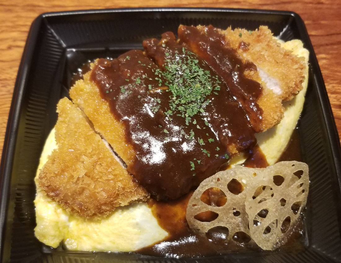 越前めん処 江戸屋