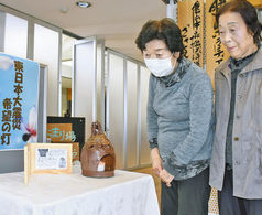 「希望の灯り」点灯　勝山２カ所に燭台設置