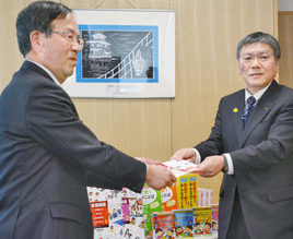 外国人児童生徒の役に　村田製作所　越前市に教育用品寄付