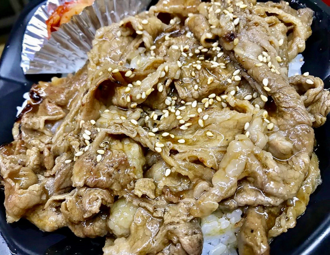 焼肉さんきち