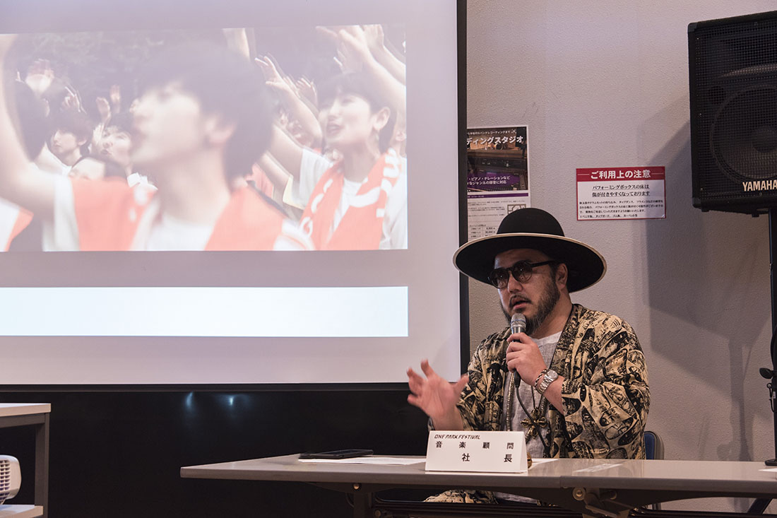 SOIL&“PIMP”SESSIONSの社長 