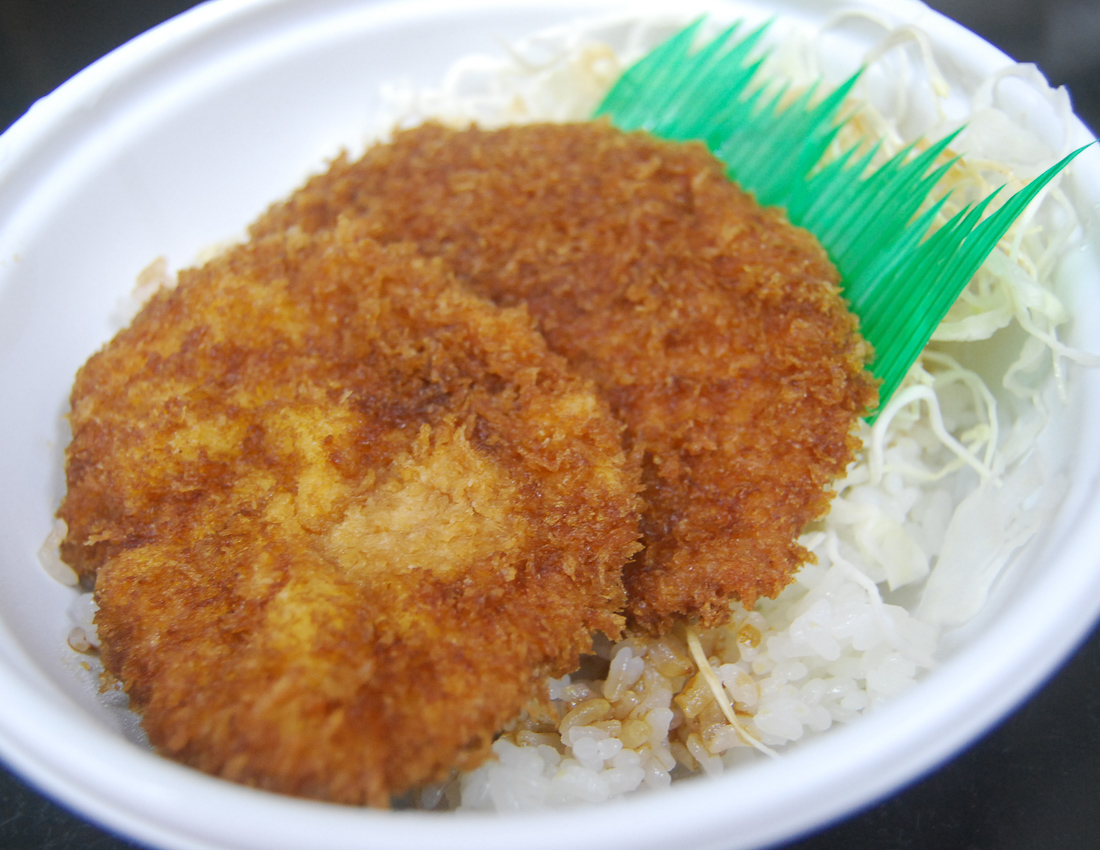 味処 けやき