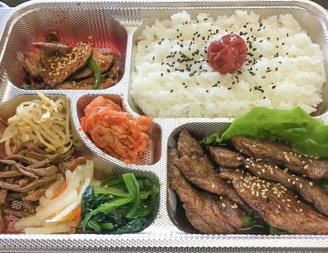 焼肉BEER苑 なかや