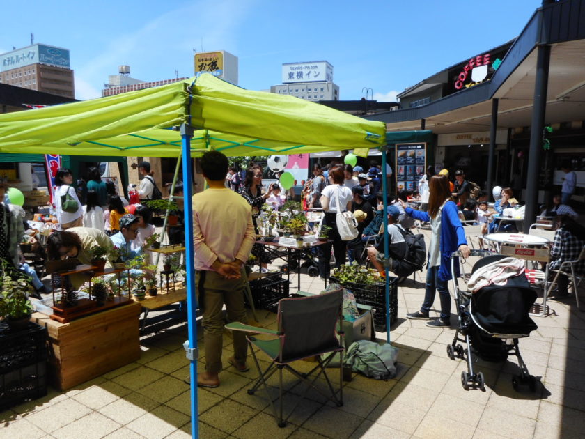 【中止】ヒトコト市 2020 春