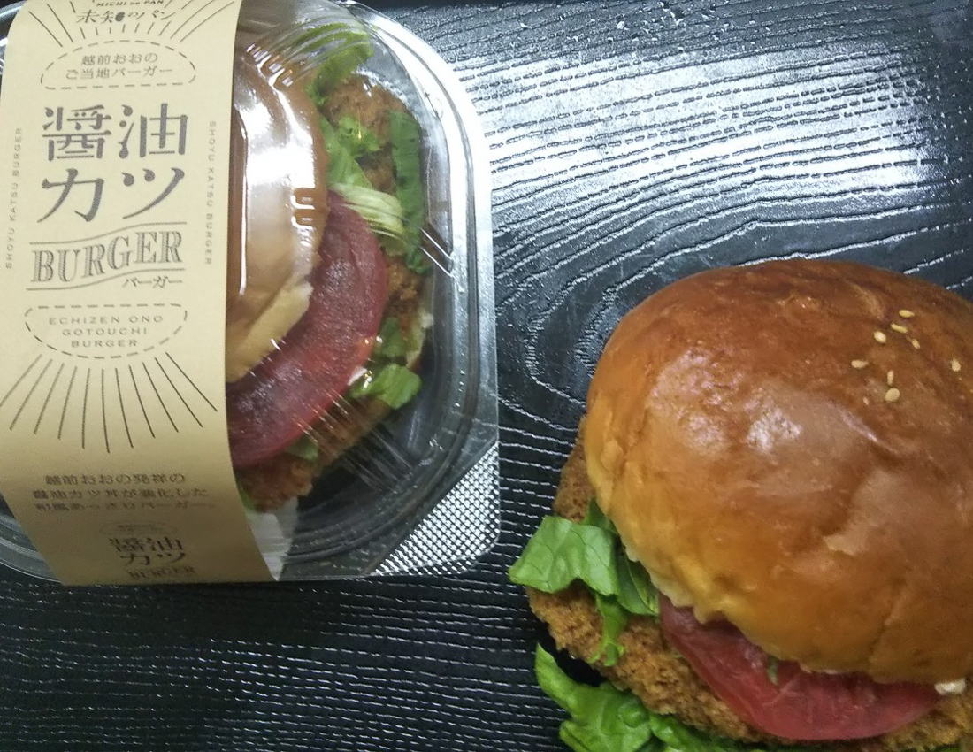 清水風月堂