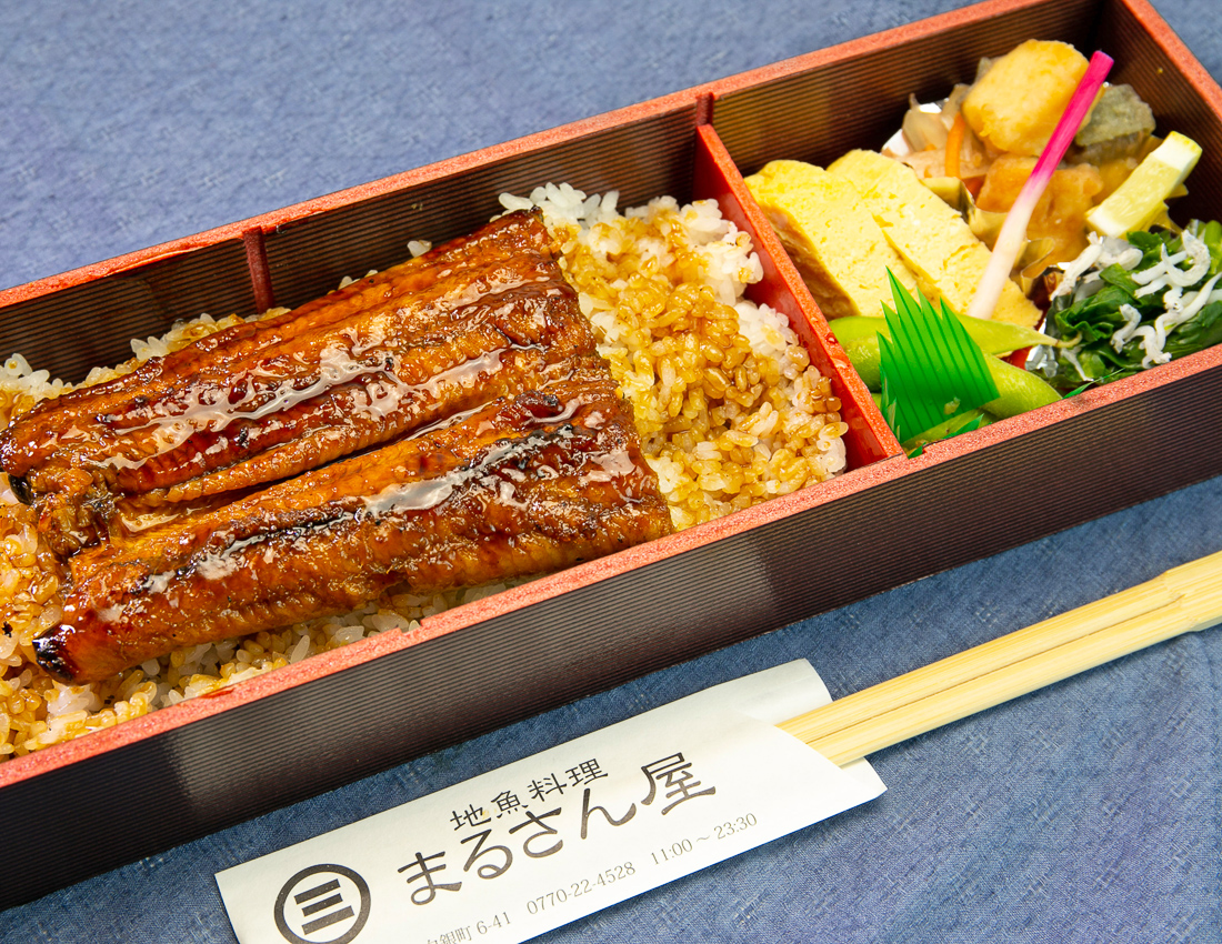 地魚料理 まるさん屋