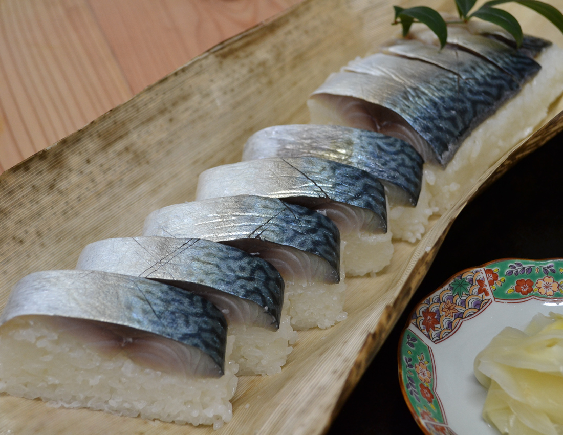 葛と鯖寿しの店 まる志ん