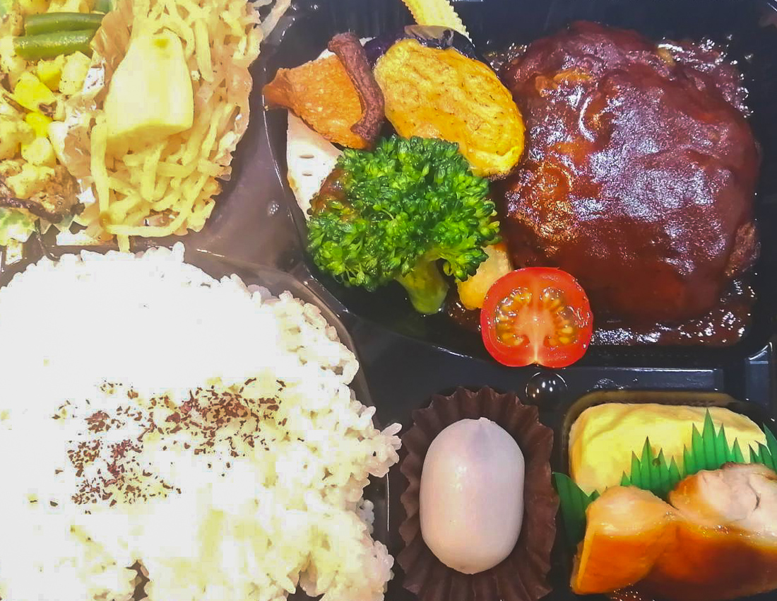 ロッキンバーグマン